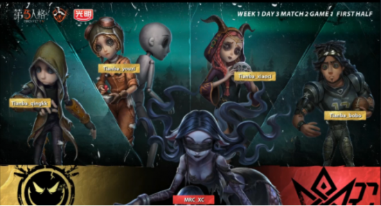 沙特如何成为电竞世界杯与电竞奥运会的举办地