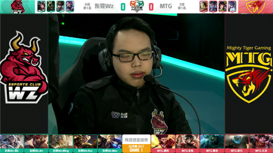 TES战胜G2迈向胜利之路 369剑魔精彩表现引关注