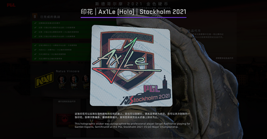 全新多人联机游戏秘境战盟即将公测，探索未知的冒险世界