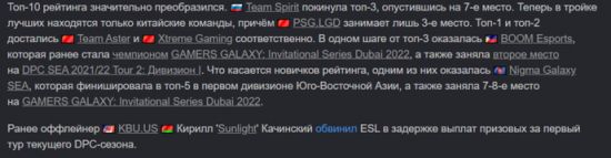 2025海湾杯皮划艇邀请赛精彩开幕